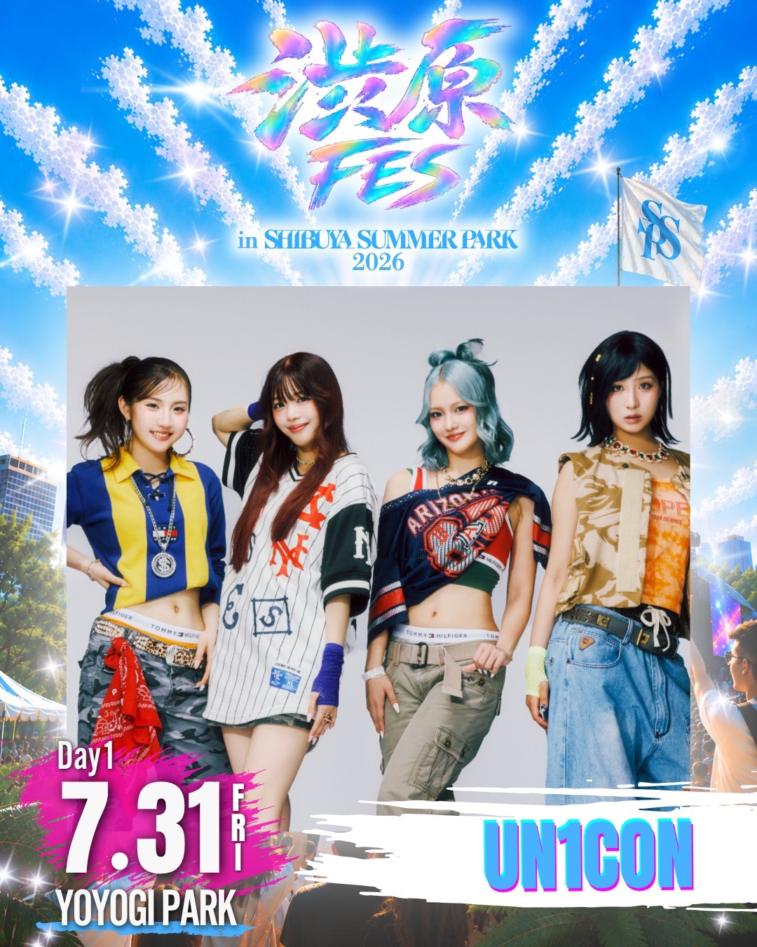 UN1CON (ユニコン) OFFICIAL WEBSITE